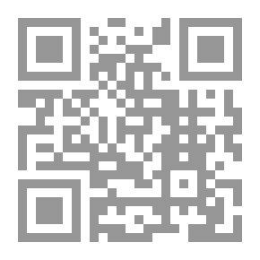 Qr Code تهافت الستينيين