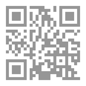 Qr Code Secrets Of The Laws Of Gravity