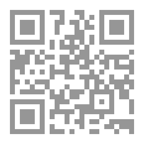 Qr Code Night Nights - 355