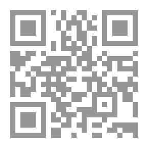 Qr Code سين وجيم قضايا معاصرة