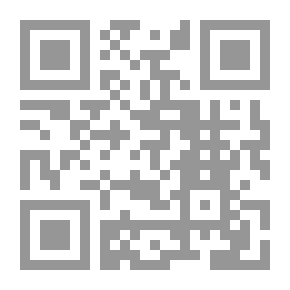 Qr Code خيبة