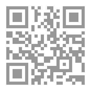 Qr Code ليلة لشبونة