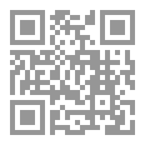 Qr Code مصر تروى تاريخها: ملامح من تاريخ مصر عبر العصور