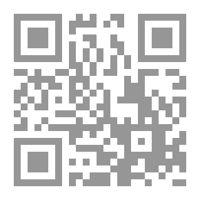 Qr Code السياسات الجبهوية المتضاربة من الحرب إلى السلم