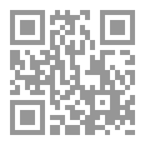 Qr Code الكفاية في النحو