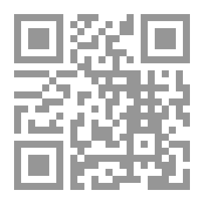 Qr Code نظريات المناهج التربوية وفلسفتها