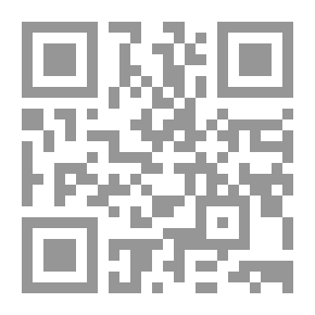 Qr Code من القاتل (5)