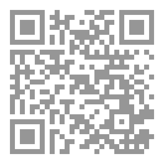 Qr Code حسن فتحي مهندس الهوية المعمارية المصرية