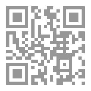 Qr Code حق الحياة