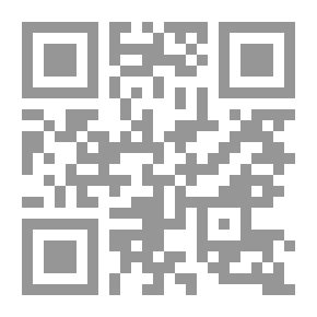 Qr Code The Women Of The Caliphs Named The Sides Of The Caliph Imams From The Free Women And Slaves