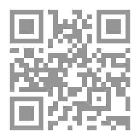 Qr Code Lexicon Of Arabic Dictionaries (Exclusive Monitoring Explanation Of The Printed Arabic Lexicon)
