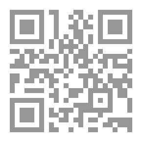Qr Code المنتديات الالكترونية ؛ بين التفاعلية وفن الحوار الإفتراضي