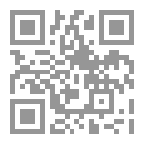Qr Code القيم الجمالية والتعبيرية في منمنمات المنظومات الخمسة