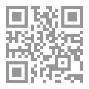 Qr Code الأناشيد والمحفوظات ج2