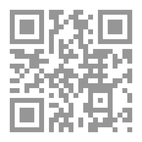 Qr Code معجم الطلاب [إنكليزي/عربي] لونان