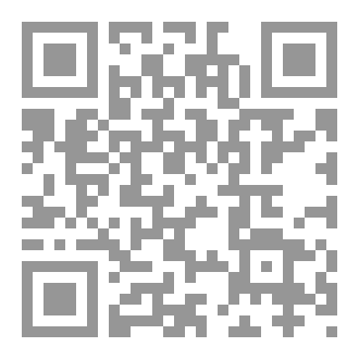 Qr Code Fait de l'acte