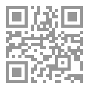 Qr Code الاسبوع الثاني AR خارجيه اننتظام