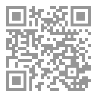 Qr Code بصمات الآلهة