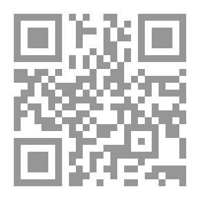 Qr Code الدرس إلى الدرس الجيد
