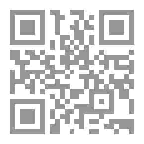Qr Code قصة تطور العقل البشري