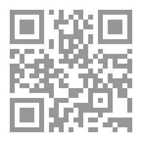 Qr Code بورتريه الوحدة