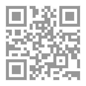 Qr Code Keukenboek