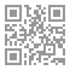 Qr Code ‫الأنصار والرسول؛ إشكالات الهجرة والمعارضة في الدولة الاسلامية الأولى