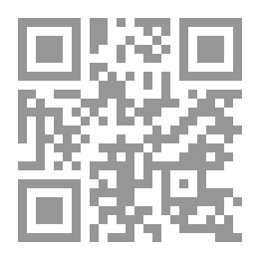 Qr Code عن اتخاذ القرارات الذكية