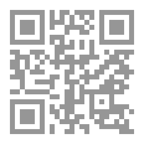 Qr Code السياسة الصحية في لبنان ؛ مقارنة مع بعض الأنظمة الصحية العربية والعالمية