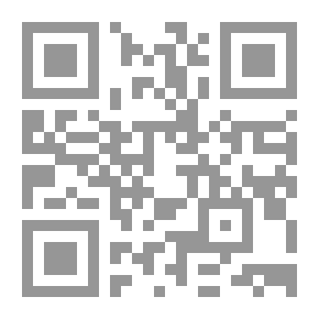 Qr Code السعودية تتبلع اليمن