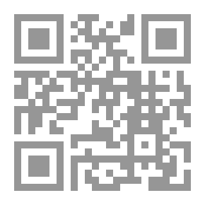 Qr Code الماضي الرهيب - 563