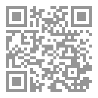 Qr Code معنى الحب