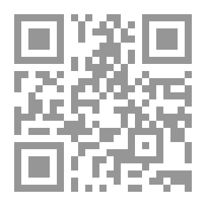 Qr Code عين المريسة