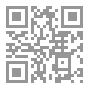 Qr Code رسائل مجهولة : حد شافها بعيني مثلا
