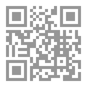 Qr Code The Approach Of The Disciples Of The Hakim Of The Ummah - Sheikh Ashraf Ali Al-Thanawy In Interpretation (The Book Of Provisions Of The Qur’an As A Model)
