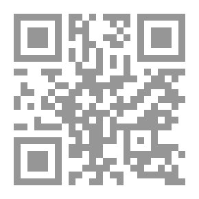 Qr Code الفصل الثاني