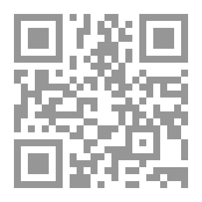 Qr Code قواعد اللغة الإنجليزية
