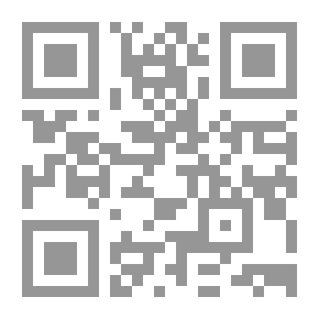 Qr Code خلاصة العجالة في بيان مراد الرسالة في علم التجويد