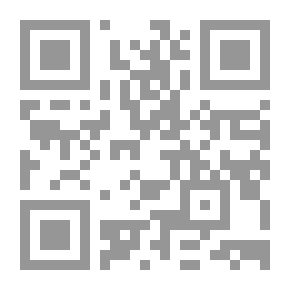 Qr Code مصر المعاصرة: ع؛ 405