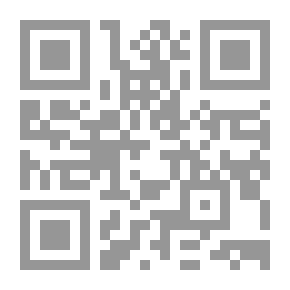Qr Code Paths 27 ` Muharram November 2016 CE Hossein Montazeri’s Testimony On Political Executions In Iran
