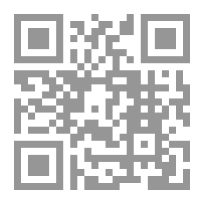 Qr Code مشكلات الأطفال (سلسلة التربية الرشيدة #5)