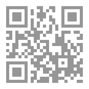 Qr Code الدفاع واختباراته بكرة السلة