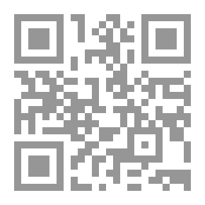 Qr Code انتقادات على رولياد. الجزء الأول