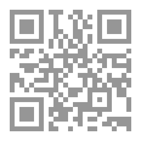 Qr Code Island Tales / On the Makaloa Mat