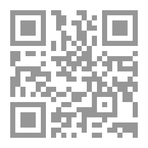 Qr Code محصول المواهب الأحدية في الخصائص والشمائل الأحمدية