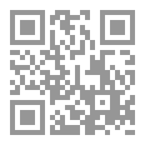 Qr Code قضايا المادية التاريخية