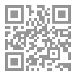 Qr Code وثائق توضيحية للدستور الكندي