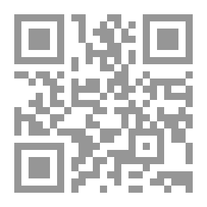 Qr Code إعلام الموقعين - الجزء الثالث