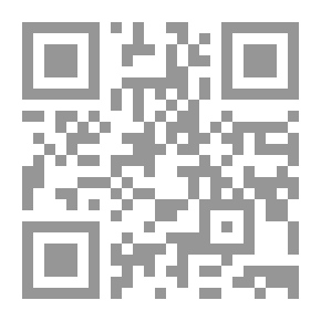 Qr Code حبيبة الروح