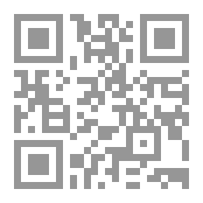 Qr Code Entering Through The Other Door